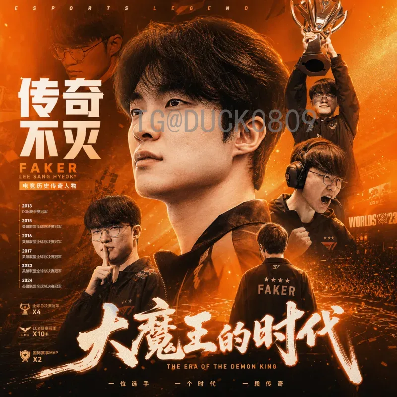 完整2026美加墨世界杯比赛场馆在哪里？一篇文章带你了解16座球场