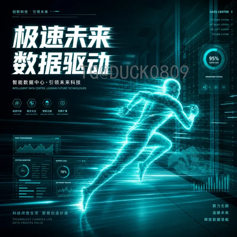 加拿大国际足联世界杯前瞻：东道主机遇与挑战并存，2026年能否突破历史？